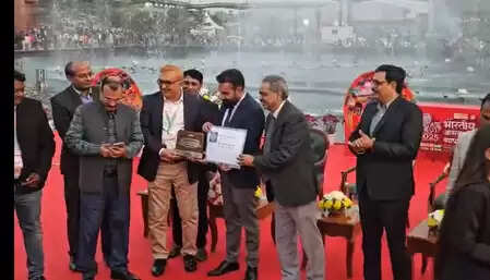 44th International Trade Fair ends, Ministry of Mines gets Silver Award