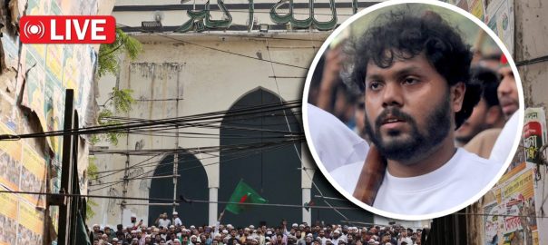 Bangladesh Hadi Funeral Highlights: उस्मान हादी की पार्टी ने यूनुस को दिया अल्टीमेटम, 24 घंटों में क्या होन…