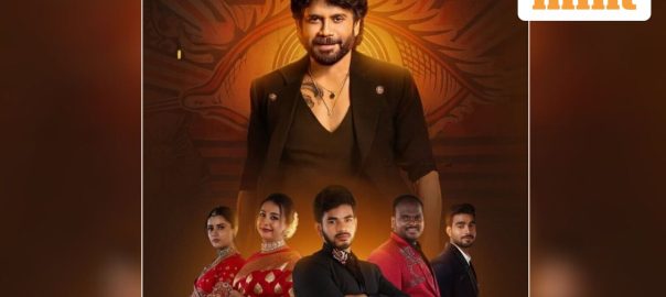 Bigg Boss Telugu 9 winner LIVE Update: Emmanuel gets evicted from the reality show hosted by Nagarjuna