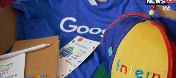 Google Internship: Internship opportunity in the world’s largest technology company, apply before this date