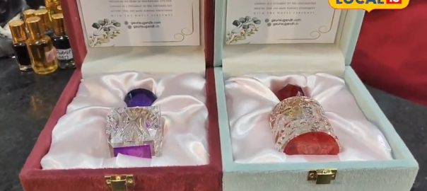 Gifts of rose, bella and jasmine, fragrance of Kannauj on Christmas and New Year, shade perfume on festivals.