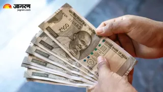 Haryana Govt Gives Diwali Gift, Officials Guess Rs 74 Crore Social Security Pension! – haryana pension scam 74 crore misappropriation