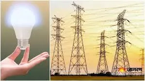 Uttar Pradesh is in the best position among the states taking loans for electricity, other states are burdened with loans – the best in power sector loans