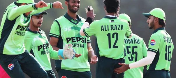 Pakistan defeated India in the Under-19 Asia Cup watch video and won the title for the second time defeating them by 191 runs.