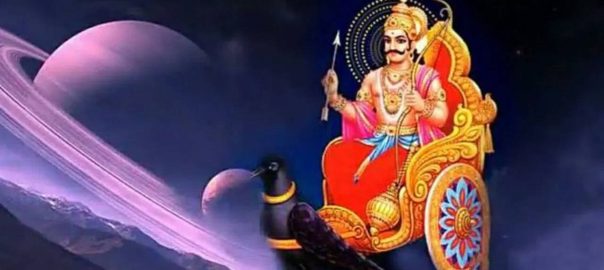 Shani Gochar 2026: In the year 2026, Shani Dev will be kind to these zodiac signs including Libra, they will get royal happiness and respect.