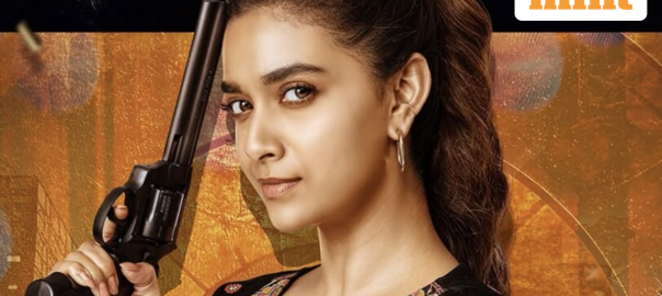Revolver Rita OTT Release Date: When and Where to Watch Keerthy Suresh’s Tamil Movie Online