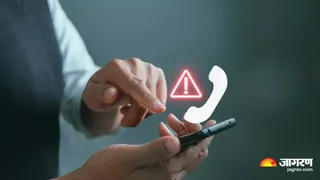 Mobile screen suddenly went blank, within a short time 1.37 lakhs disappeared from the account – cyber fraud 1 lakh 37 thousand is gone in east champaran